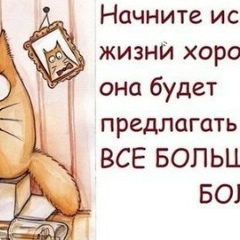 Гульназ Нурмуханмед, 16.05