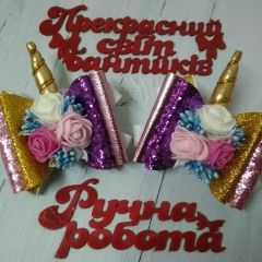 Анна Койнаш, 14.07.1990, Полтава