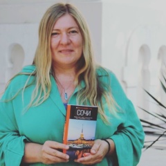 Ирина Сущева, 29.01, Сочи