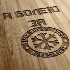 Константин Васькин, 02.04.1986, Новосибирск