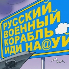 Наталья Дятловская, 01.02.1983, Киев