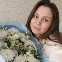 Любовь Щукина, Пермь