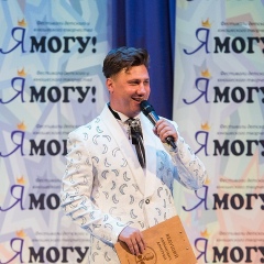 Дмитрий Абрамович, 11.09, Сочи