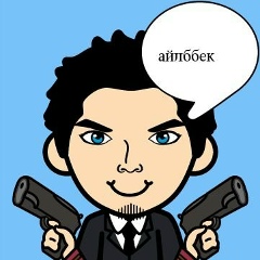 Досан Жанабай, 20.07.1992, Актау