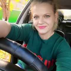 Ирина Иващенко, 01.05.1994, Килия