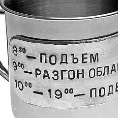 Юрий Ардавичус, 14.03.1984, Мурманск