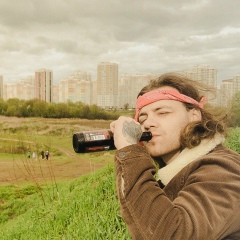 Виктор Родриго, 12.01.1995, Москва