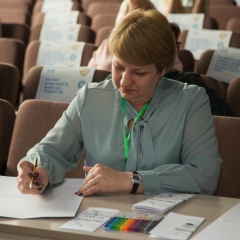 Елена Турская, 30.12.1977, Павловка