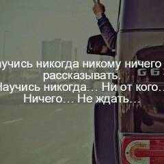 Данияр Саиткулов, 12.02, Москва