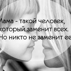 Arai Zhunisbekova, 05.10.1989, Шымкент