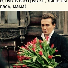 Janserik Junis, 12.06, Туркестан