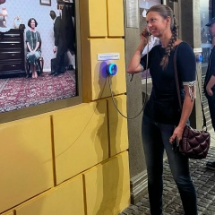 Марина Гужева, 17.01, Санкт-Петербург