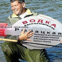 Виталий Сергеевич, Тбилиси