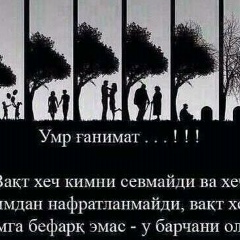 Зияда Курбаниязова, 18.05.1994, Актау