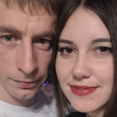 Елена Вострикова, 05.06.1997