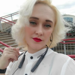 Ольга Савинкина, 09.01