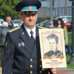 Михаил Смирнов, 25.11.1974, Орёл