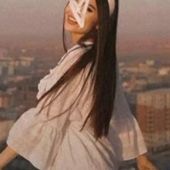 Дилья Исмаилова, 23.05.2001, Аксукент