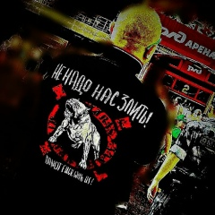 Александр Реутовский, 29.11, Реутов