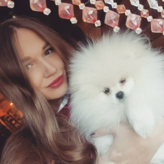 Екатерина Балуева, 08.06.1992, Екатеринбург
