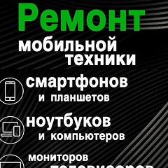 Василий , 26.07, Новополоцк