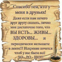 Славик Ратушняк, 19.09, Киев