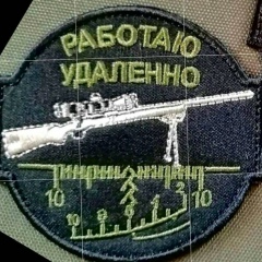 Евгений Копылов, 01.04, Мценск
