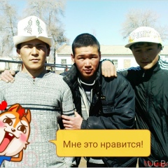 Кубанычбек Маликов, 16.07.1993, Бишкек