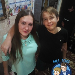 Светлана Слугина, 30.10, Бузулук