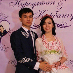 Нурсултан Алтынбеков, 26.09.1992