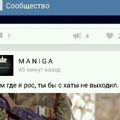 Курбан Магомедов, 09.05.1994, Махачкала