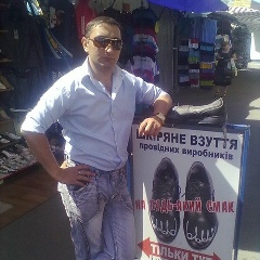 Asif Hesenov, Киев