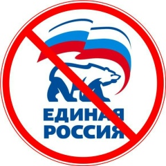 Меня Нет