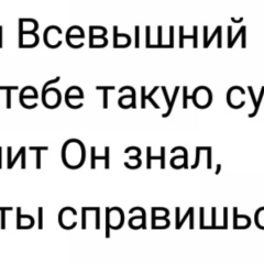 Azat Kenes, 01.04.1994, Алматы