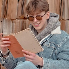 Захар Картошкин, 16.09.2003