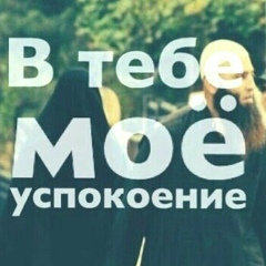 Рашида Гулиева, Баку