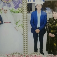 Арген Ормонов, 14.12, Екатеринбург