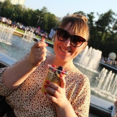 Марина Бабаева, 29.09, Москва