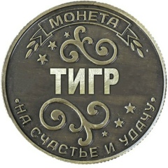 Толик Эдкерт, 24.06