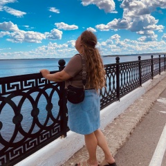 Татьяна Николаевна, Тюмень