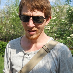 Иван Гальцев, 02.07.1984, Саракташ