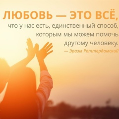 Khan Teiheira, 06.03, Талдыкорган