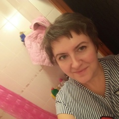 Лена Никифорова, 06.09.1968, Усть-Каменогорск