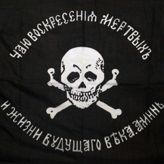 Дмитрий Лосев, 17.04.1993, Ессентуки