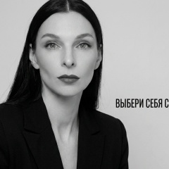 Марина Ржевцева, 19.08, Тюмень