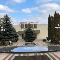 Дворецкультуры Дыгулыбгей, 01.09.1997, Баксан
