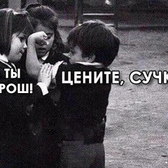 Авик 555, Пятигорск