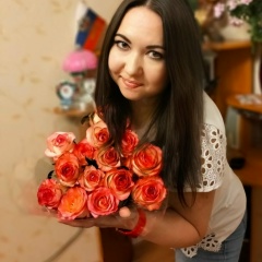 Танюшка Тапотушка, 16.11