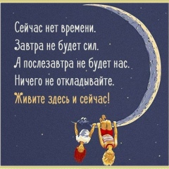 Оксана Носова, 22.12.1984, Казань