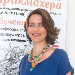 Инна Сидамон-Эристави, 24.04, Екатеринбург